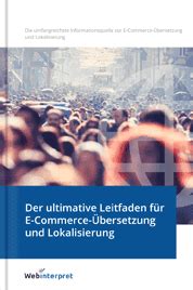 e-commerce schreibweise|e commerce übersetzung.